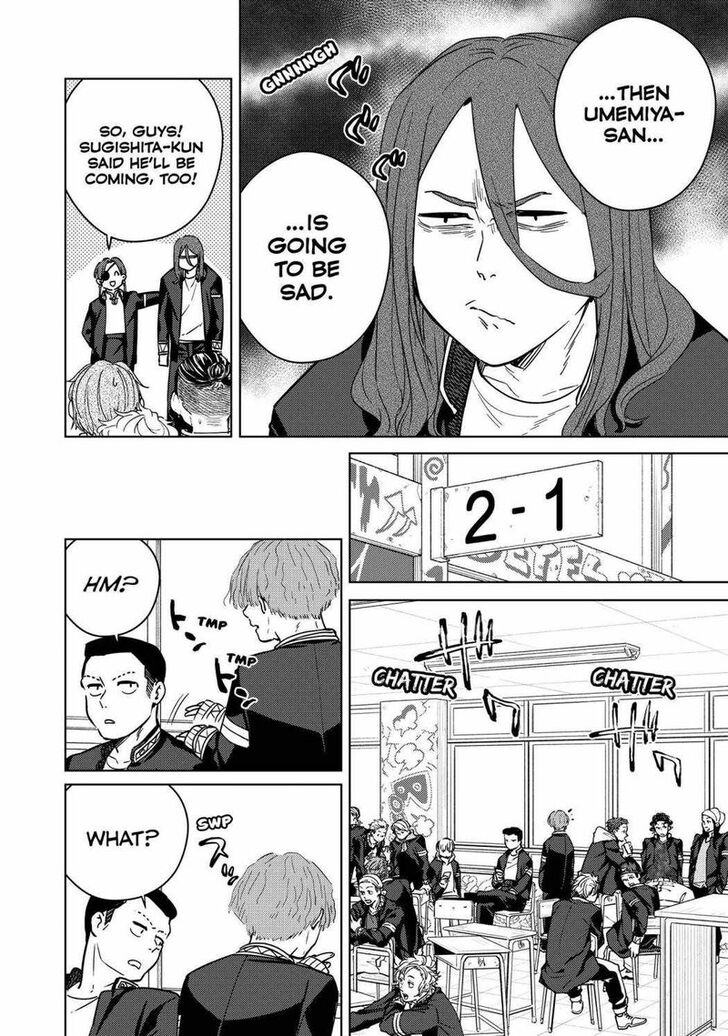 Wind Breaker, Chapter 41 image 18